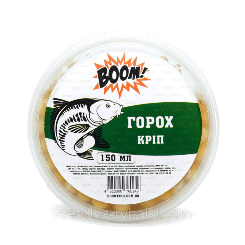 Наживка Горох 150 мл укроп