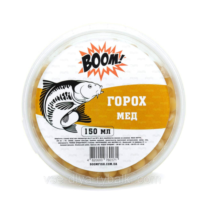 Наживка Горох 150 мл мед