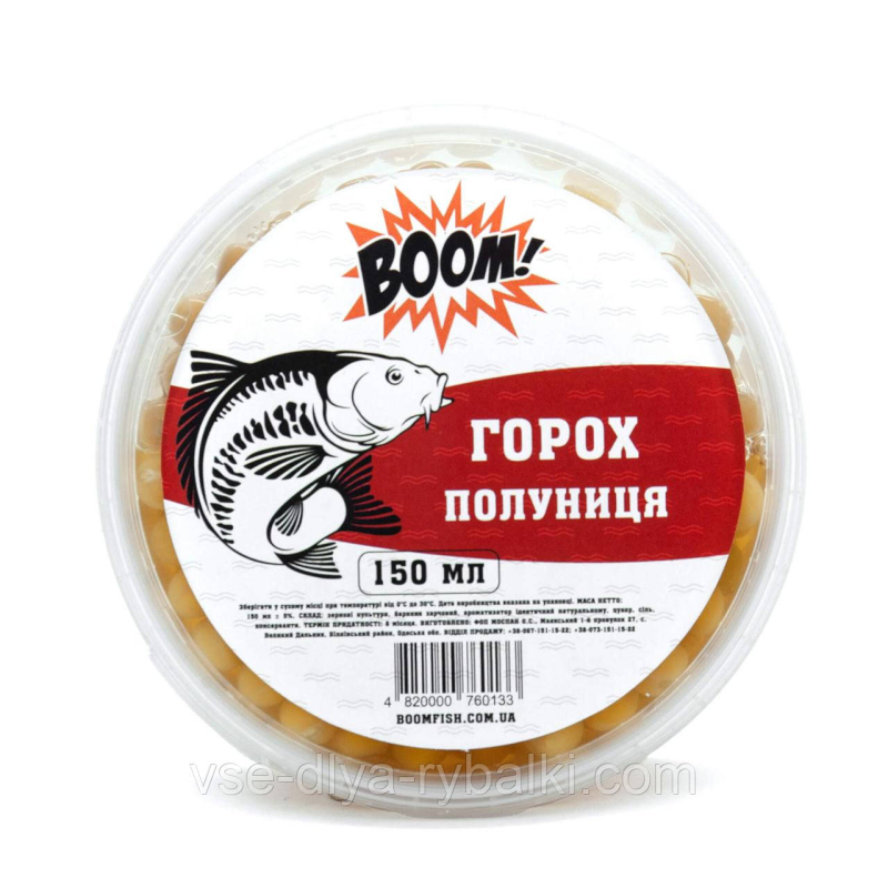 Наживка Горох 150 мл полуниця