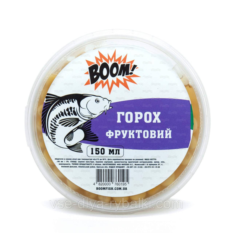 Наживка Горох 150 мл фруктовий