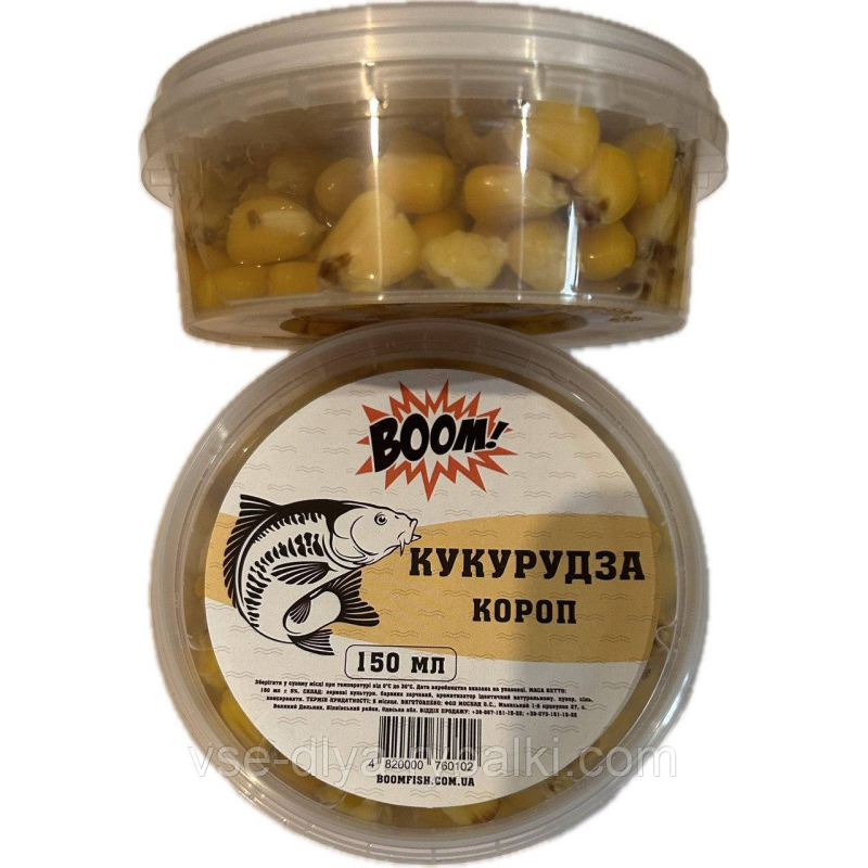 Наживка кукурудза 150 мл криль