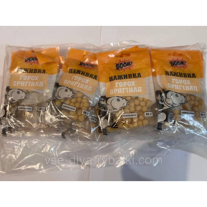Наживка Горох 50 г ваніль
