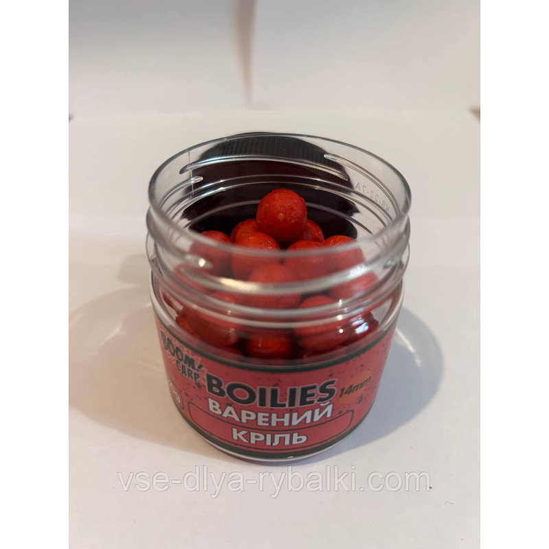 Бойли варені 14 мм криль 80г