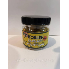 Бойли варені 14 мм кукурудза 80г