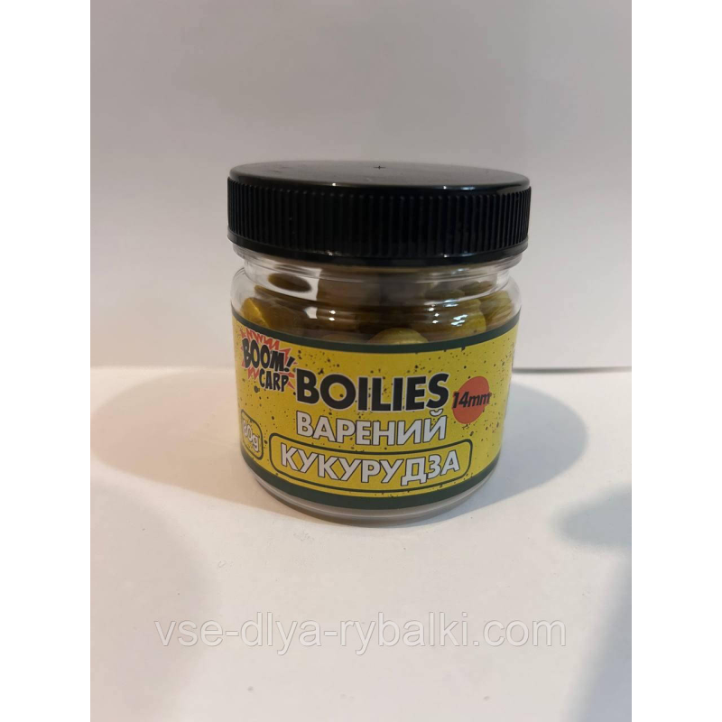Бойли варені 14 мм кукурудза 80г