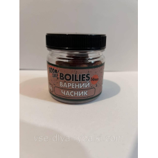 Бойли варені 14-мм часник 80 г