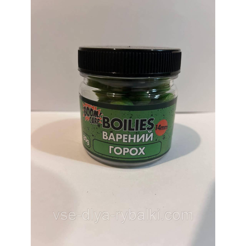 Бойли варені 14-мм горох 80г