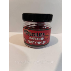 Бойли варені 14-мм полуниця 80 г