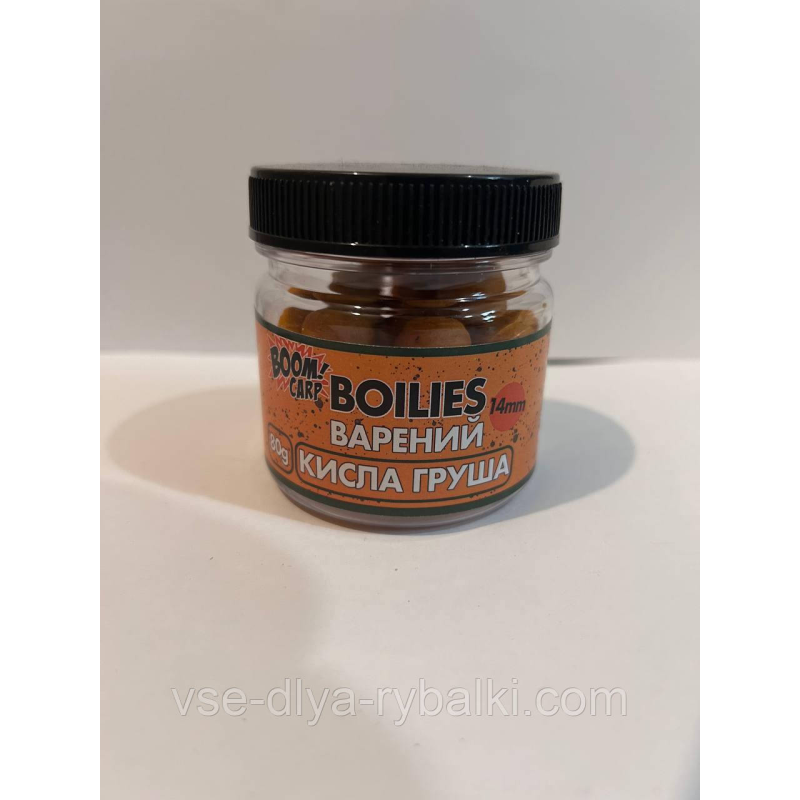 Бойли варені 14 мм кисла груша 80г