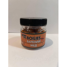 Бойли варені 14 мм мед 80г