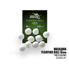 Насадка Floating Ball Часник (Garlic) 6 мм