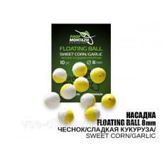 Насадка Floating Ball Часник/Солодка кукурудза (Sweet corn/Garlic) 8 мм
