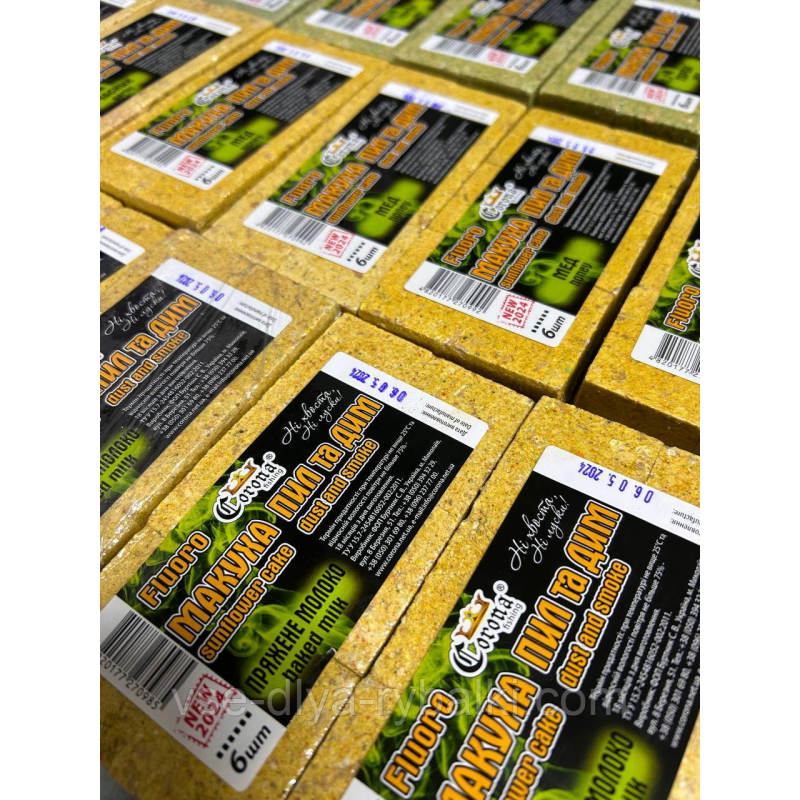 Макуха Fluoro “Піл і Дим“ — Corona-Fishing — NEW 2024 — 300 г — Полуниця — 6 шт./пач.