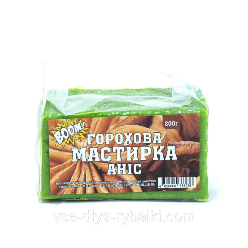 Мастирка горохова 200 г Аніс