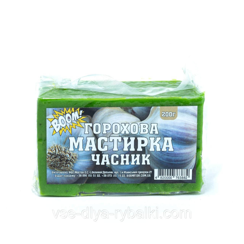 Мастирка горохова 200 г Часник