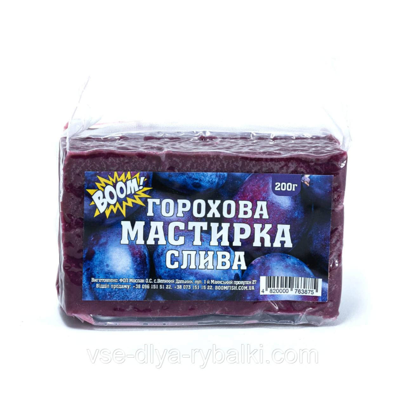 Мастирка горохова 200 г Слива