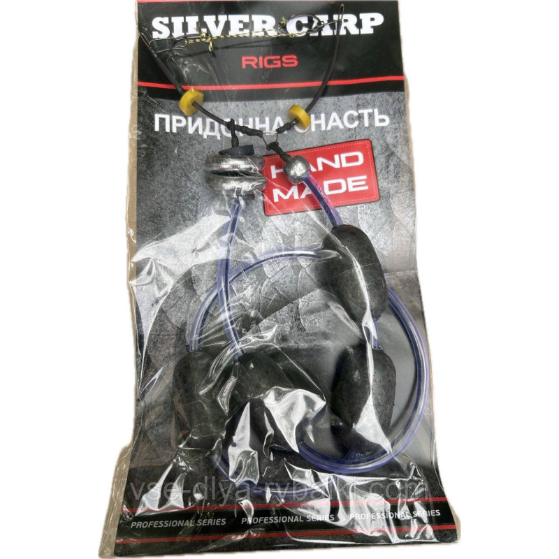 Оснастка для лову толстовка Silver Carp Rigs придонна