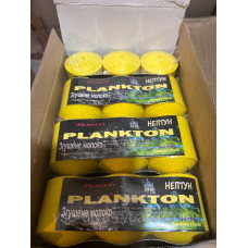 Технопланктон Флуоро — Нептун — Згущене молоко — 195 г