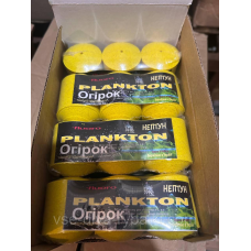 Технопланктон Флуоро — Нептун — Огірок — 195 г