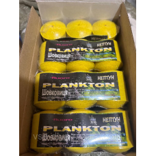 Технопланктон Флуоро — Нептун — Шавковиця — 195 г