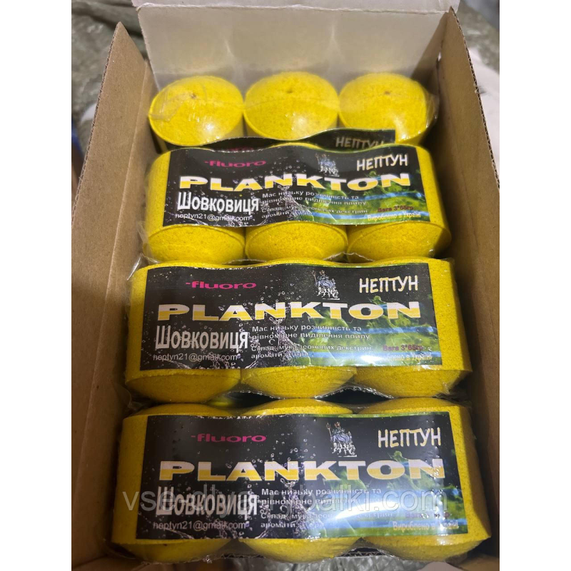 Технопланктон Флуоро — Нептун — Шавковиця — 195 г