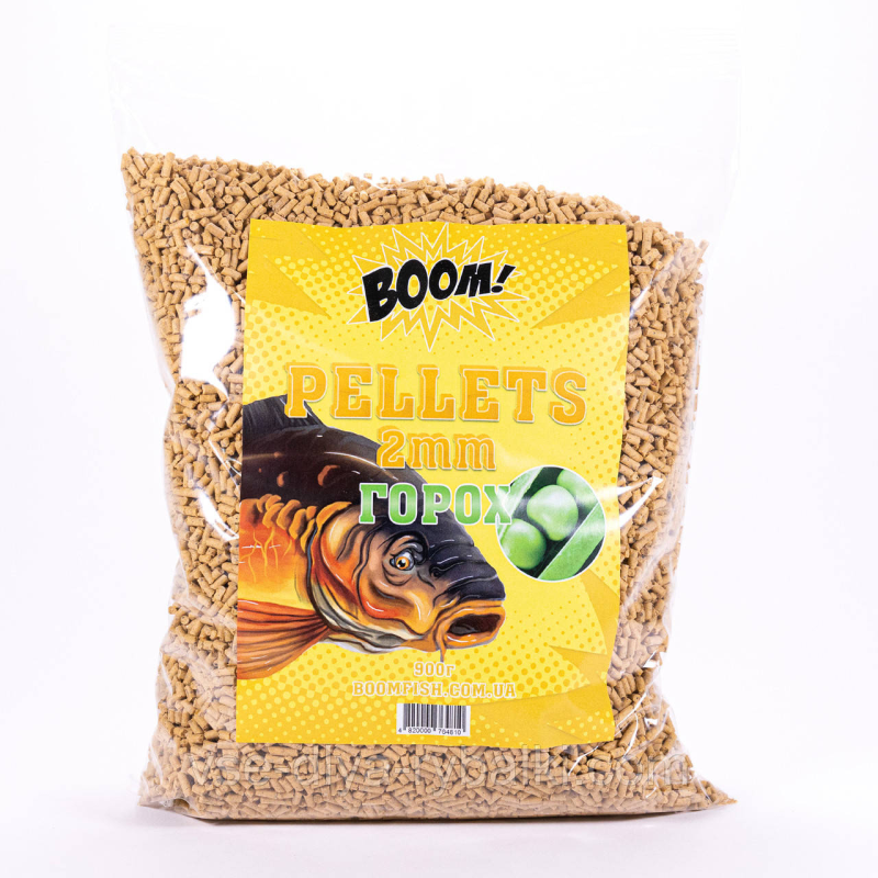 Пеллетс Boom 2 мм 900 г Горох