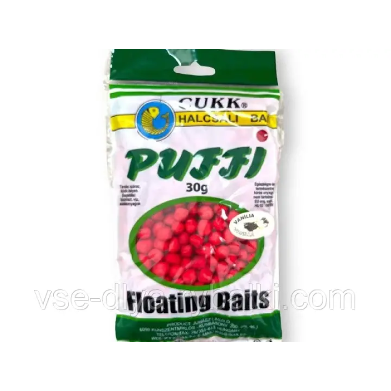 Повітряне тісто Cukk Puffi “Ваніль“ mini мале