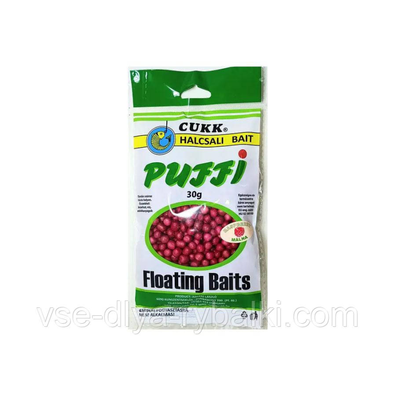 Повітряне тісто Cukk Puffi “Малина“ mini дрібна