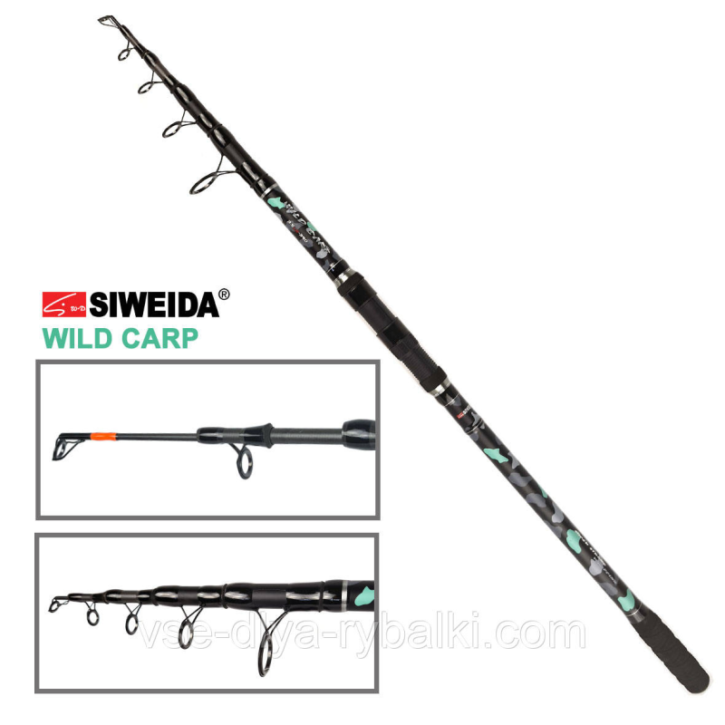 Спінінг короповий телескопічний Siweida WILD CARP 4lb 3,6 м