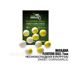 Насадка Floating Ball Часник/Солодка кукурудза (Sweet corn/Garlic) 6 мм