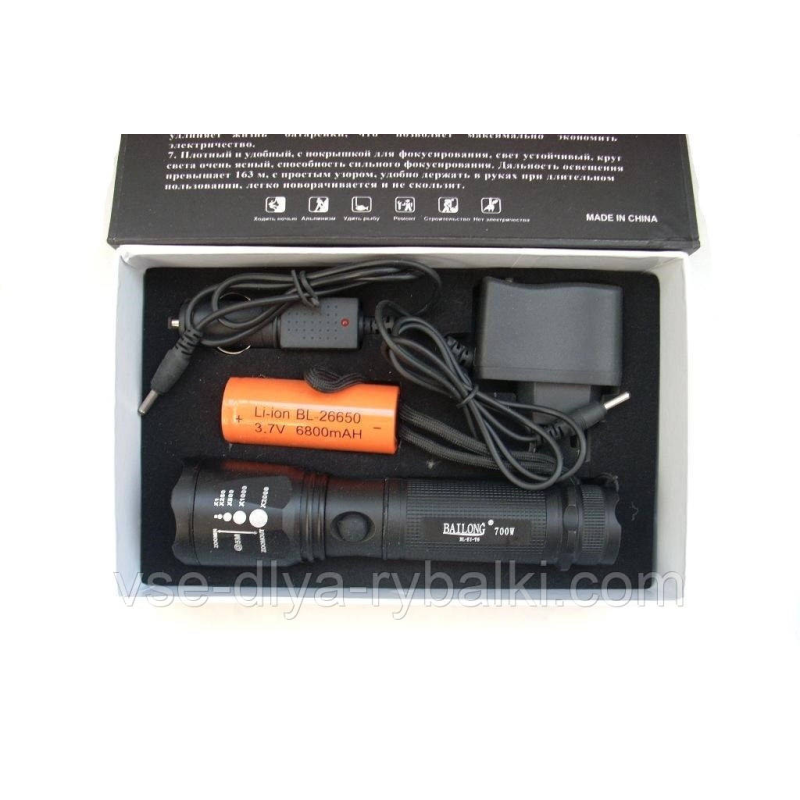 Акумуляторний, ручний Ліхтарик BL-E-1