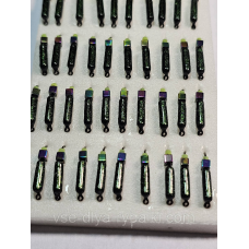 Мормилка вольфрамова зелена хамелеон цвяхок хамелеон 0,5 г