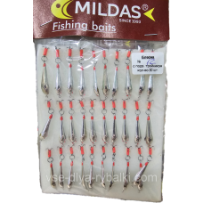 Блешня з підвісним трійником велика Мілдас срібло No12