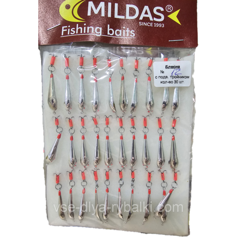 Блешня з підвісним трійником велика Мілдас срібло No12