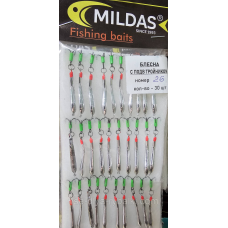 Блешня з підвісним трійником велика Мілдас срібло No 26