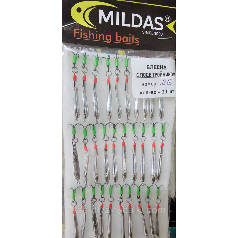 Блешня з підвісним трійником велика Мілдас срібло No 26