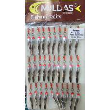 Блешня з підвісним трійником велика Мілдас срібло No 13