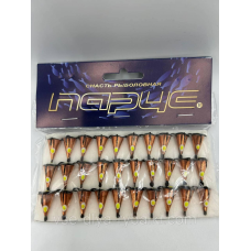 Блешня “КОНУС“ малий мідь 3 г. ПАРУС