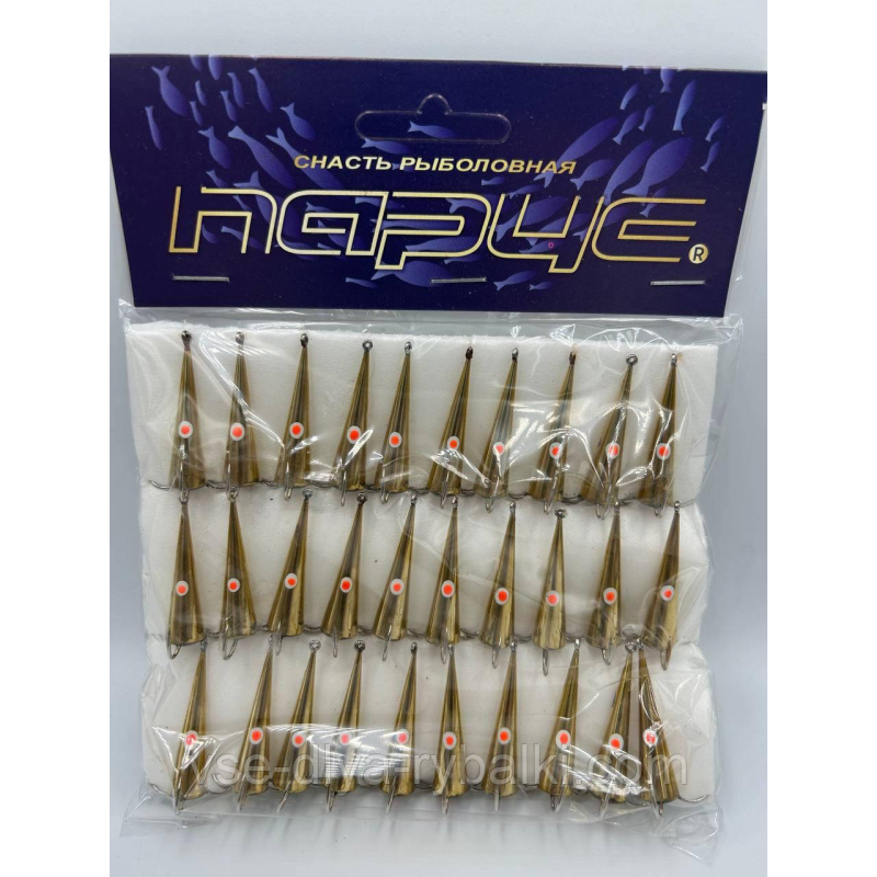 Блешня “КОНУС“ велике золото 7 г. ПАРУС