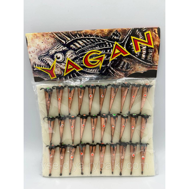 Блешня “КОНУС“ великий мідь 7 г. ПАРУС