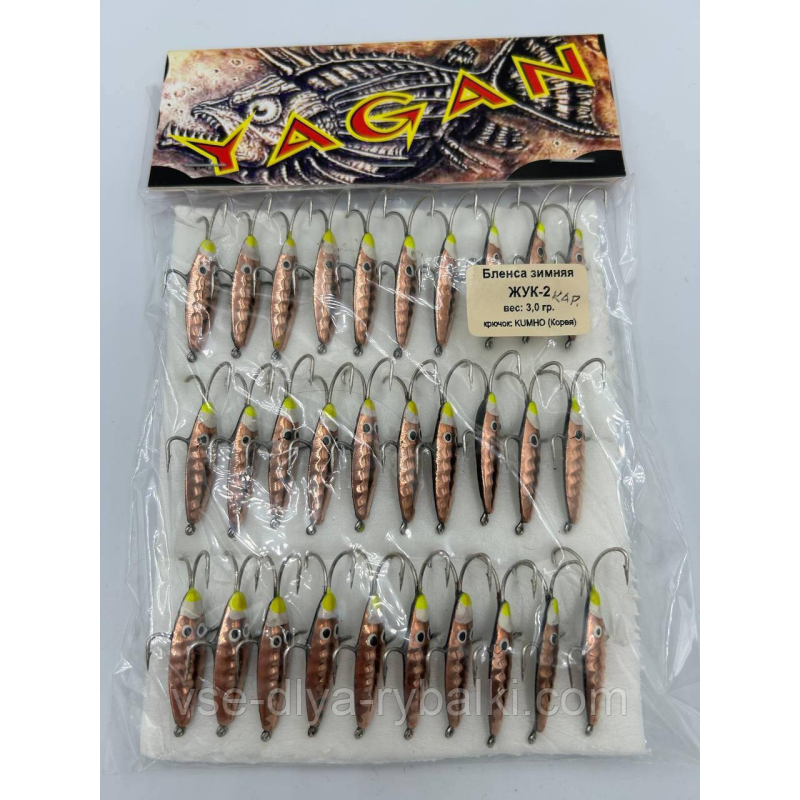 Блешня паяна “Жук - Каракатиця-2“ 3 г.YAGAN ПАРС