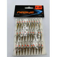 Блешня паяна Каракатиця-К-20“ 6 г.YAGAN ПАР