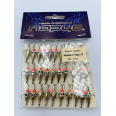 Блешня паяна Каракатиця-17 3 г.YAGAN ПАР