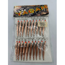 Блешня паяна Скорпіон-каракатиця 9,5 г.YAGAN ПАР