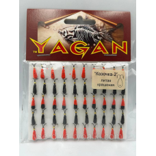 Мормистка козирка-2