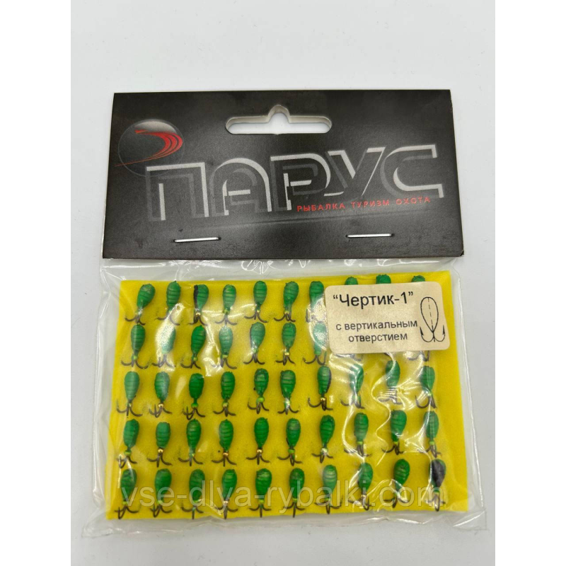 Мормистка чортик-1