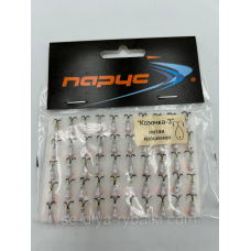 Мормилка козирок-3 лита фарбована