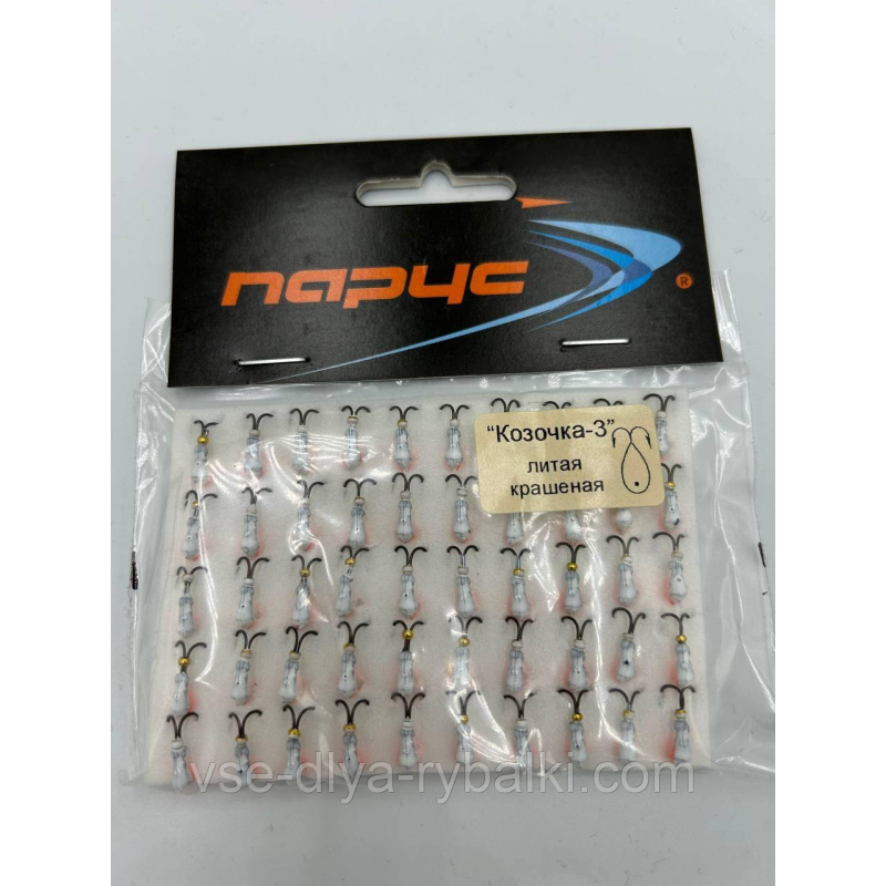 Мормилка козирок-3 лита фарбована