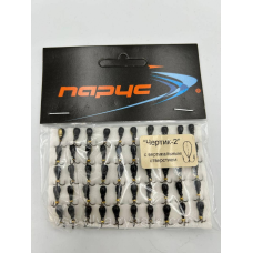 Мормистка чортик-2