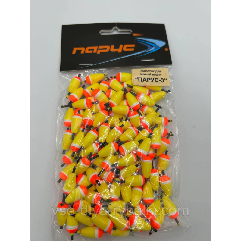 Поплавець для зимової ловлі Вітрило-3